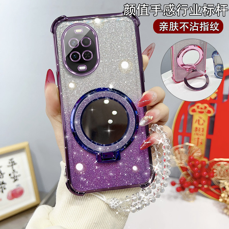 适用于华为Nova15手机壳新款化妆镜支架Nova15Pro硅胶软壳Nova15Ultra全包边PSN-AL00手链KLE-AL00U气囊防摔