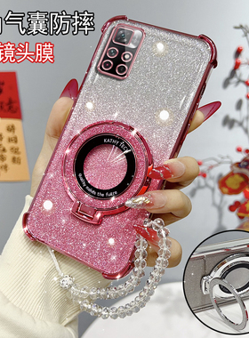 适用红米NOTE11手机壳note115g创意支架21091116AC保护套hongmin0te11超薄rdeminote11全包nt11pr防摔nate11