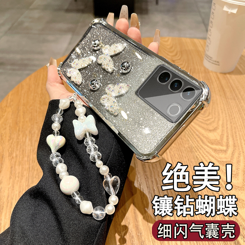 适用于VIVOS16E高档女款镶钻软壳