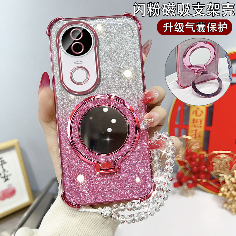 vivoS20手机壳创意带支架硅胶