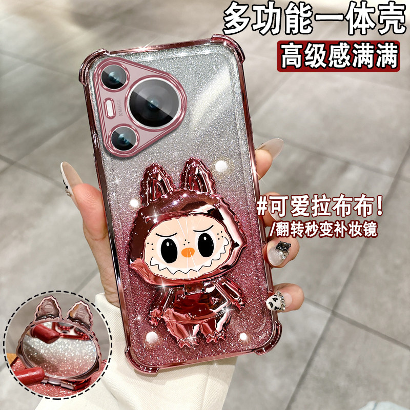 适用于华为PURA80手机壳80pro带镜头膜pura80pro+镜子支架保护套80ultra网红女款p70拉布布p60曲屏p50全包p40
