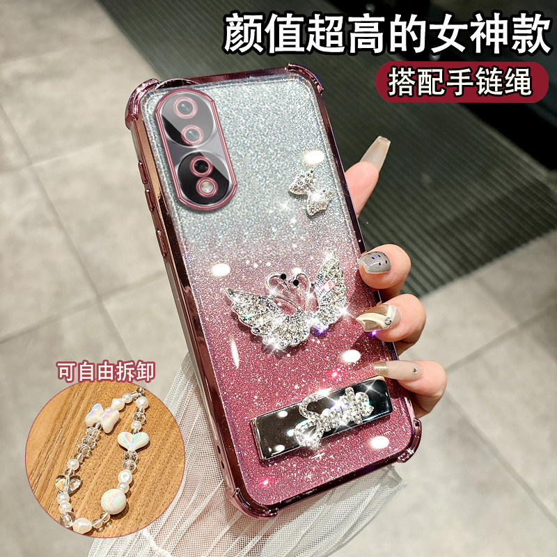 适用于荣耀90PRO网红女款保护套