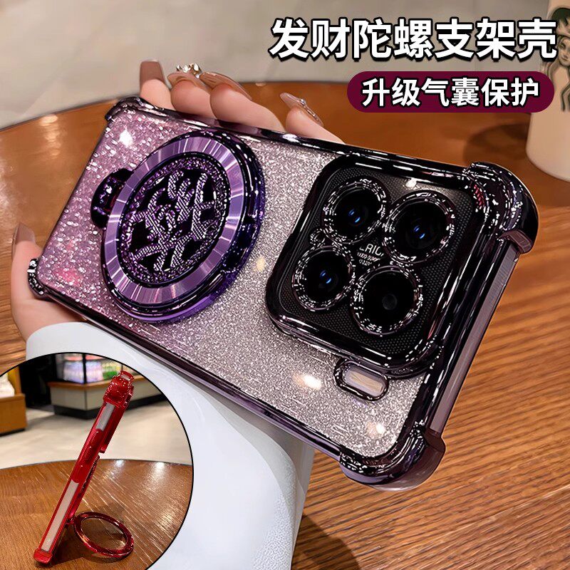 适用于小米15SPRO手机壳15高颜值女款15pro带镜头膜15ultra创意支架小米14全包边14pro气囊防摔13超薄小米12s