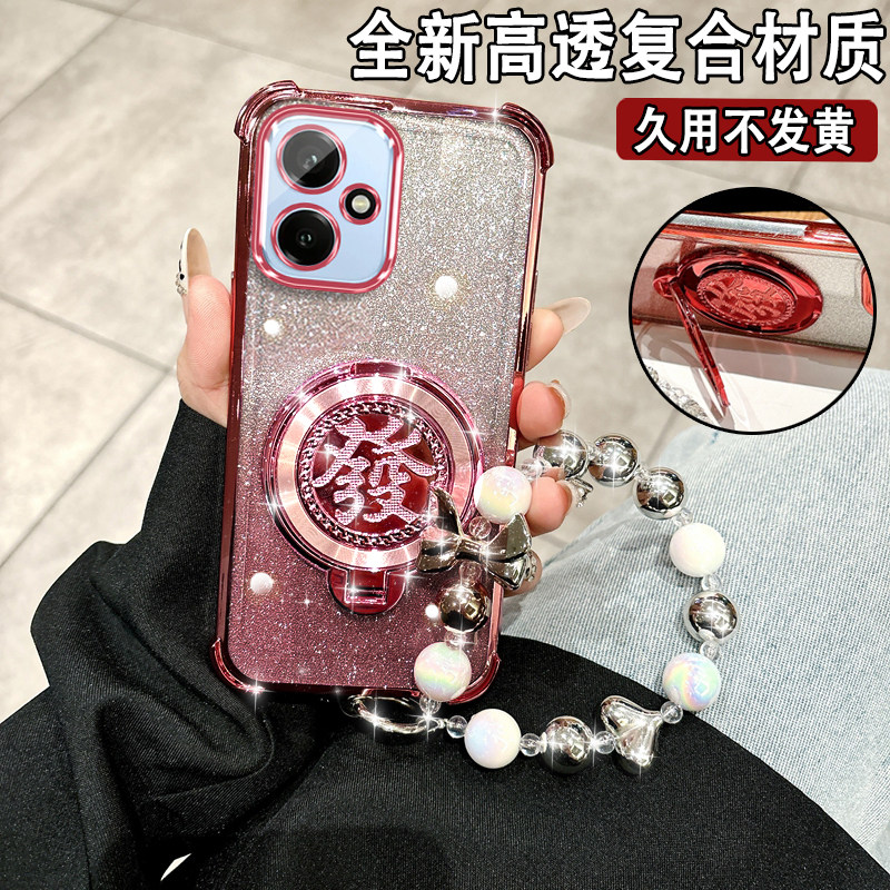 适用于华为荣耀400手机壳400Pro带镜头膜300高档300Pro女款200支架软壳200Pro硅胶100Pro全包90挂绳80/70/60,3C数码配件,手机保护套/壳,淘宝优惠券,粉丝福利购,淘宝优惠卷