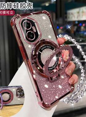 带镜头膜防摔适用华为荣耀300手机壳创意高级感女款Honor200Pro磁吸支架软壳100/90气囊80/70/60硅胶50se挂绳