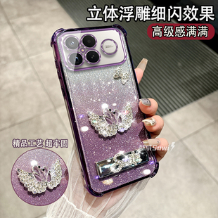 50高级透明k90硅胶气囊k70pro女款 金属支架适用红米k90Promax闪粉手机壳红米k80至尊版 镜头全包防摔小米k60e