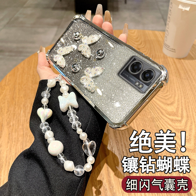 适用于OPPOA57时尚女款镶钻软壳