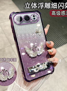 适用于华为荣耀500手机壳高颜值镶钻女款保护套荣耀500Pro创意新款支架软壳MEP-AN00全包边带镜头膜MEY-AN00