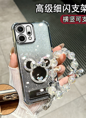 适用于OPPORENO14PRO手机壳时尚网红女款PKZ110带镜头膜ren014pro气囊rneo14pr0女款ronel4pro硅胶reon14pro