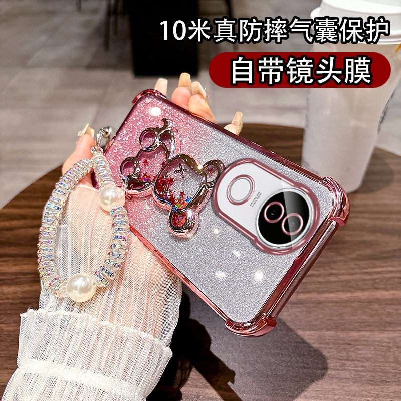 vivoS20手机壳创意流沙硅胶