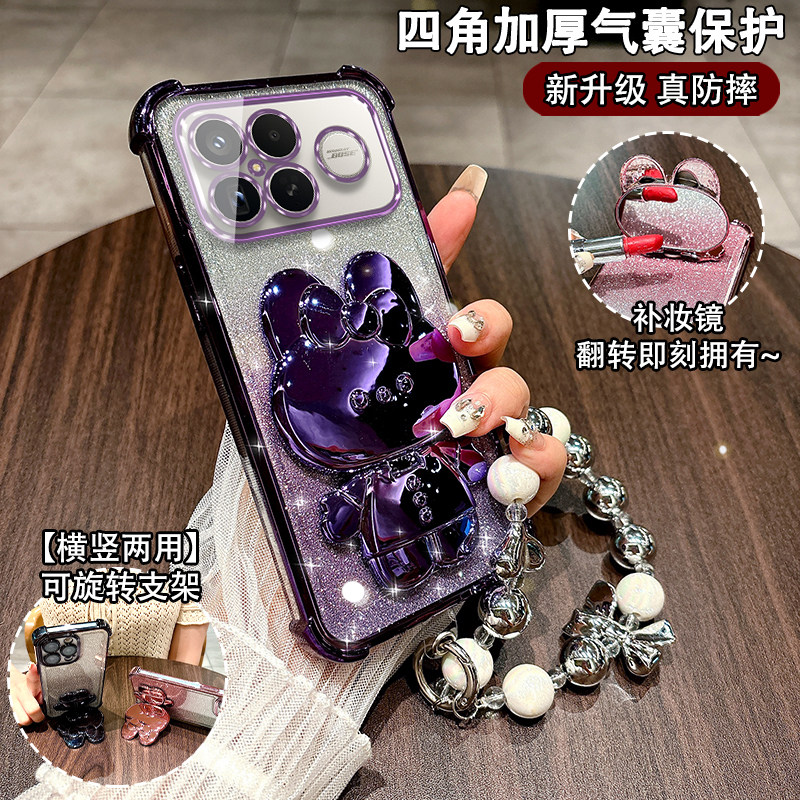 适用于红米K90手机壳小米K90promxa保护套redmik70至尊版镜头全包防摔软壳带支架镜子note15/14Pro+女新款pr0