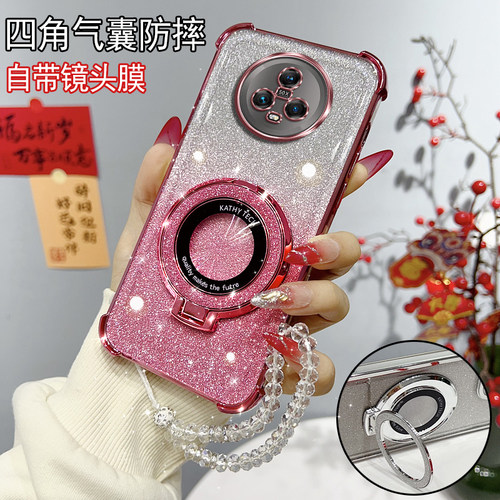 荣耀magic5硅胶高颜值保护套支架