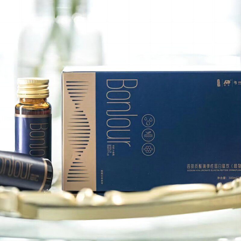 【官网正品】小金瓶玻尿酸透明质酸钠弹性胶原蛋白肽饮能量饮现货