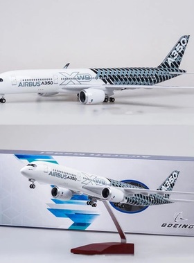 新款A350 Scale 1:142 47cm AIRBUS A350 XWB 飞机模型带轮子