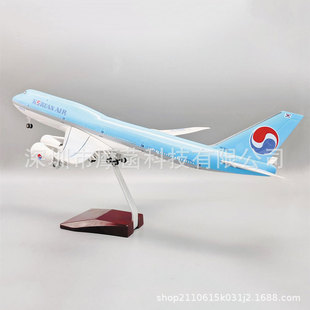 波音747-8大韩航空 韩国大韩747-8 仿真民航客机模型摆件礼品