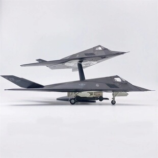 1/72 隐形战斗机F117 轰炸机合金成品 F-117A F117夜鹰隐身