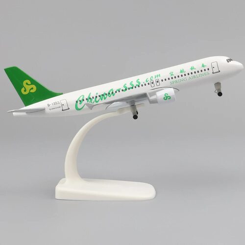 严选20CMA320春秋航空飞机模型合金客机带起落架生日礼物装饰