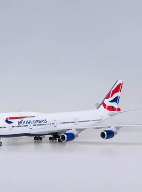英国航空Scale 1:150 47cm B747 British Airway飞机模型带灯