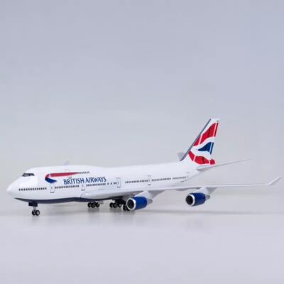 英国航空Scale 1:150 47cm B747 British Airway飞机模型带灯