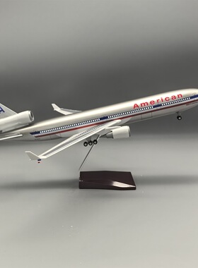 47cm 麦道MD-11 麦道-航空 1/130 美国飞机模型合金静态摆件