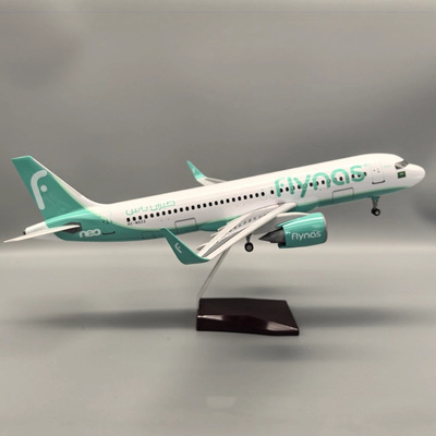 47CM 沙特纳斯航空Flynas空客A320NEO沙特纳斯航空Flynas飞机