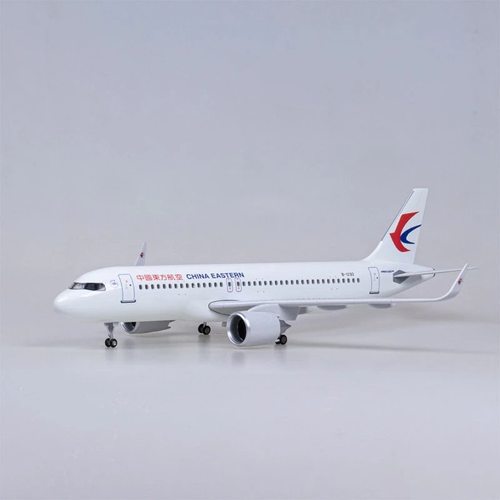 带轮子带灯 47cm东方航空东航空客 A320neo 仿真民航客机飞机