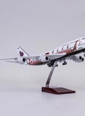 泰国龙舟B747泰国航空飞机模型泰航波音B747仿真飞机模型客机摆件