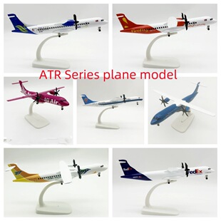 20CM韩国ATR航空 ATR系列 仿真飞机模型合金带起落架轮子静态