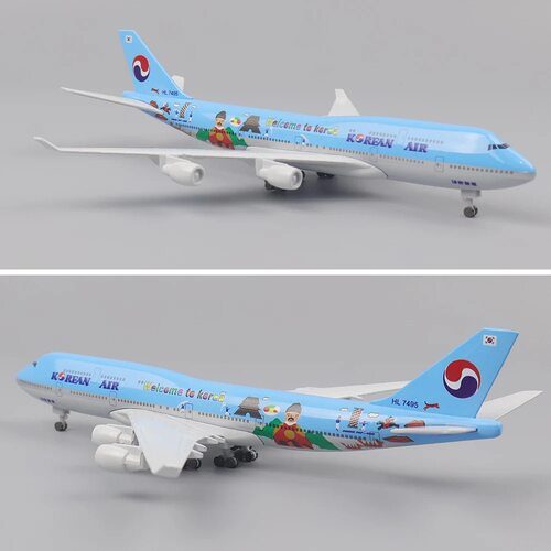 严选20CM B747韩国飞机模型仿真客机静态带起飞架摆件品