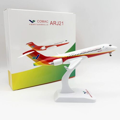 24CM 飞机模型 C909商飞 ARJ-21带轮子模型爱好者的收藏品
