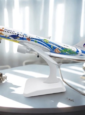 20CM A320曼谷鱼飞机模型带起落架客机静态模型玩具家居摆件礼品