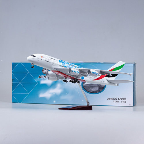阿联酋航空新款世博会 46cm LED声控空客A380 Emirates飞机模型