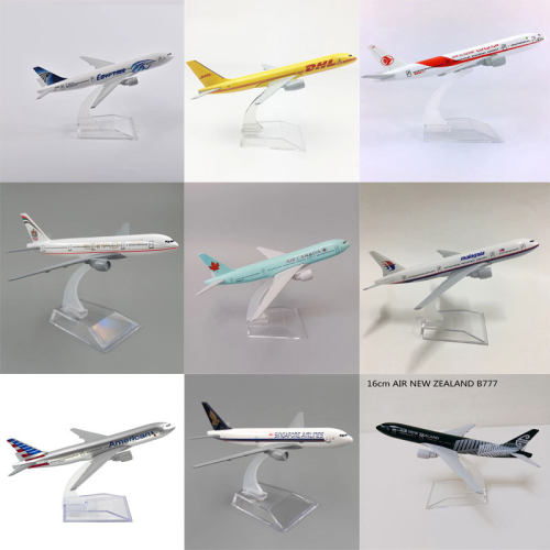 空客飞机B777系列航空模型仿真飞机合金模型爱好者的收藏品