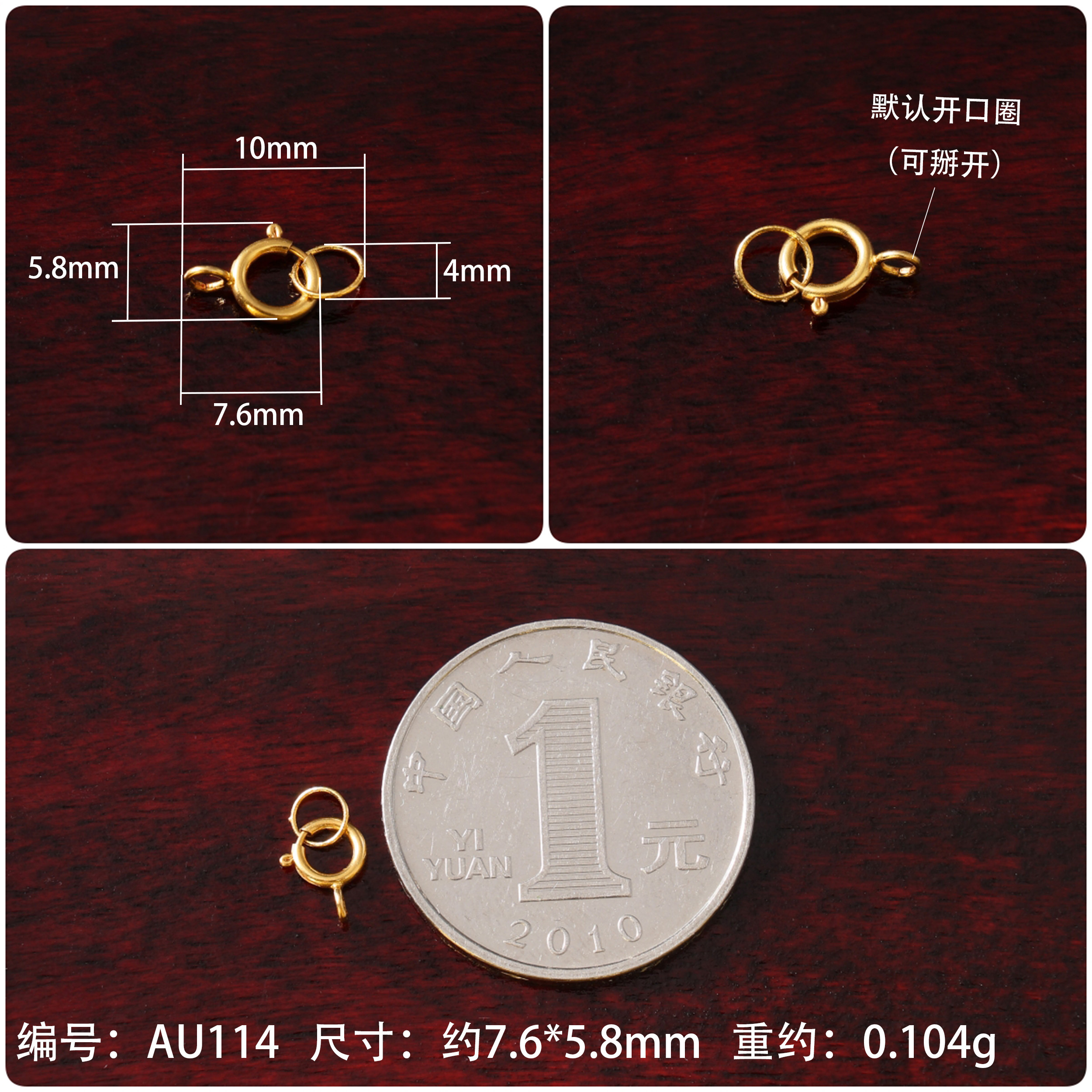 18K Gold Ancient-Style Gold Clasp Universal Connector Jewelry Bracelet Necklace DIY Handmade Braided Rope Beading Clasp Accessories