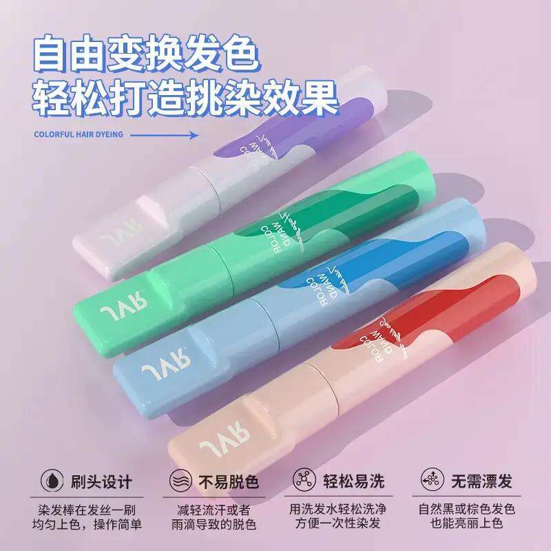 杰威尔JVR发丝一日幻彩棒一次性染发染色易清洗不易掉色自己染发