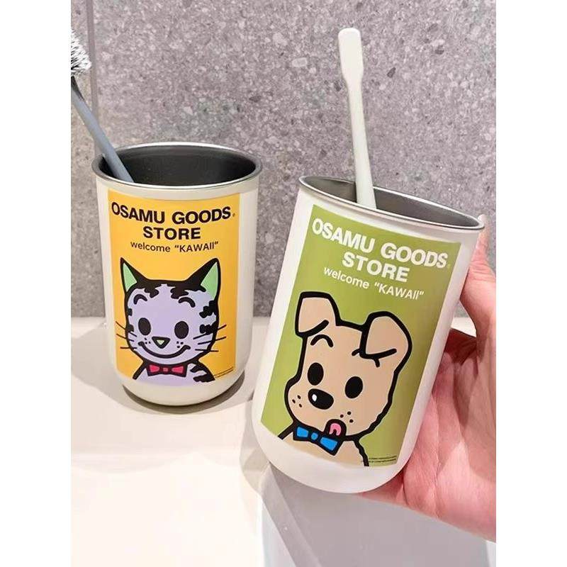 日本进口漱口杯304不锈钢家用牙刷杯儿童高颜值宿舍洗漱情侣水杯,家庭/个人清洁工具,洗漱杯,淘宝优惠券,粉丝福利购,淘宝优惠卷
