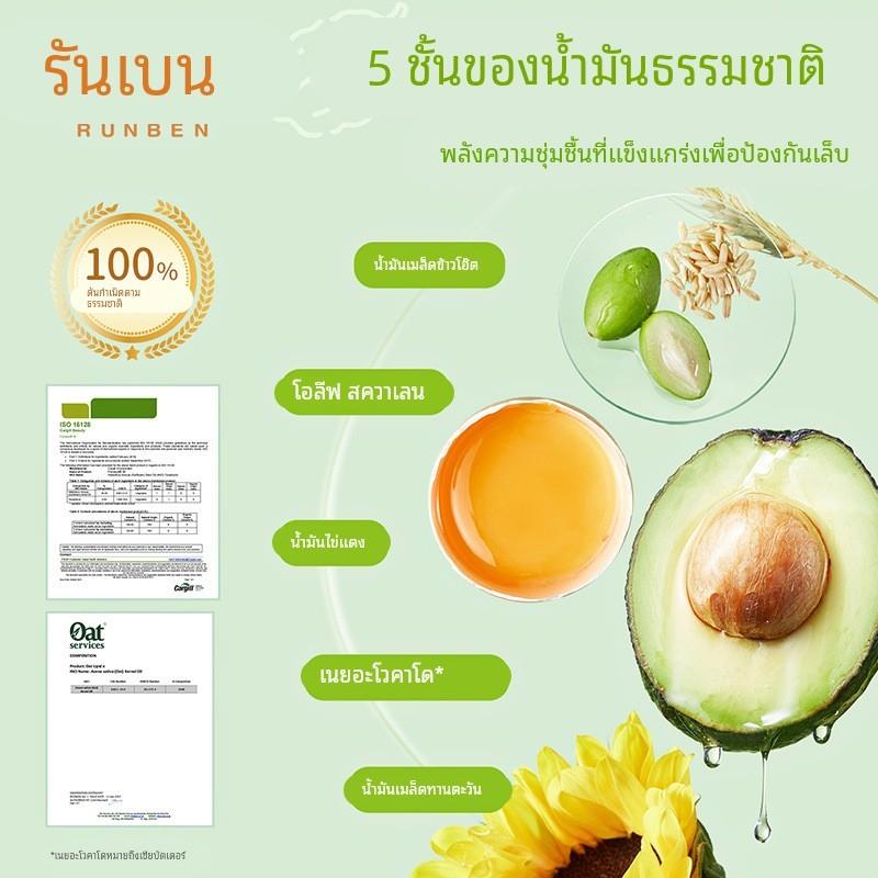 宝宝戒吃手断奶苦甲水婴儿可食用成人防啃咬下嘴唇手指甲神器纠正