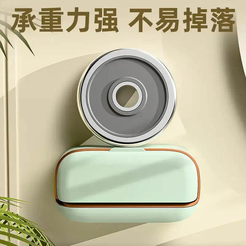 【室下立减无品牌/50】轻奢家用迷你香皂盒浴卫生间肥皂盒打壁挂