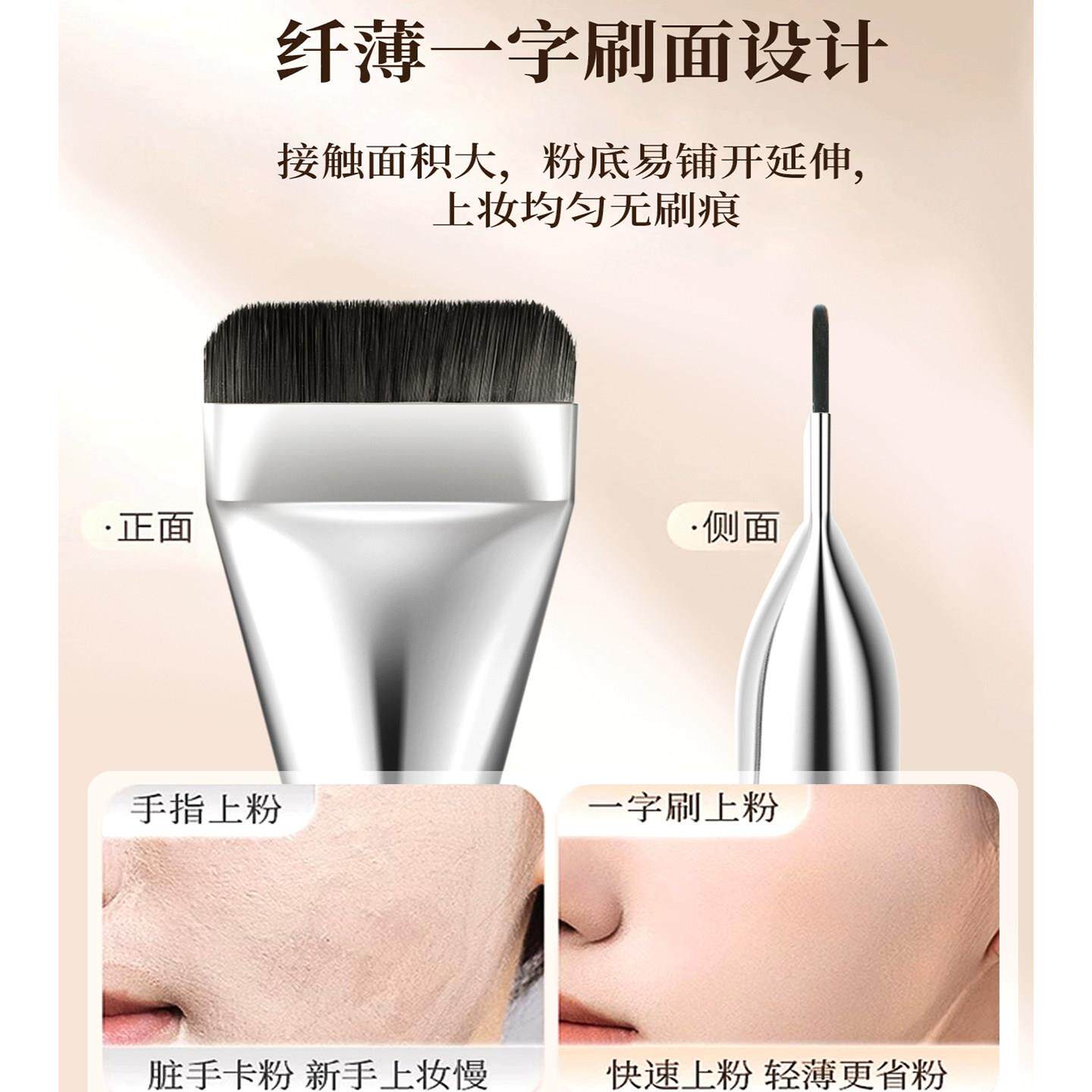 垫韩国痕粉底刷套装CTN粉扑气面膜刷棉花超软巨服湿帖无干两用不