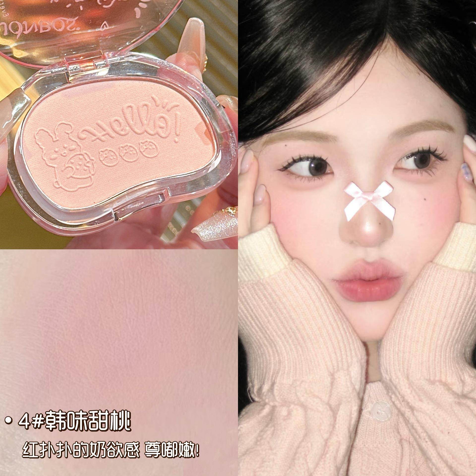 小红书推荐腮红膨胀收缩色自然裸妆显白伪素颜蜜桃胭脂提升气色