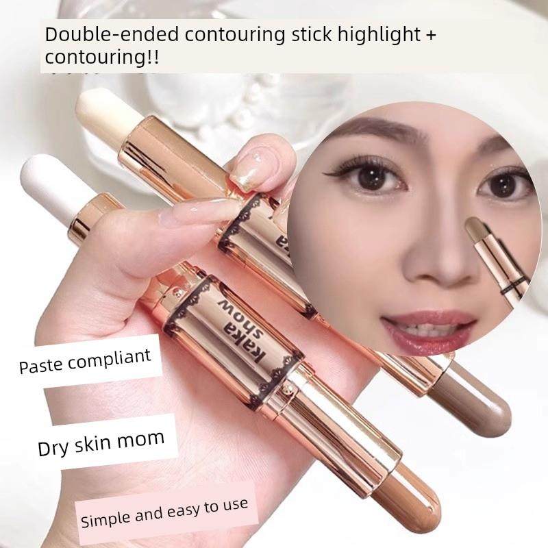 新手双头修容棒两用高光哑光鼻影侧影脸部提亮立体阴影笔卧蚕遮瑕
