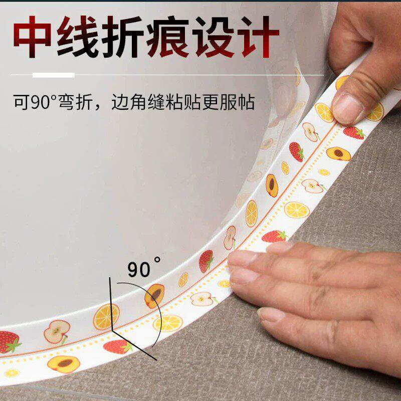 马桶底UED部密胶卫生间坐便底座边缘防漏器水防霉专用固封定胶封
