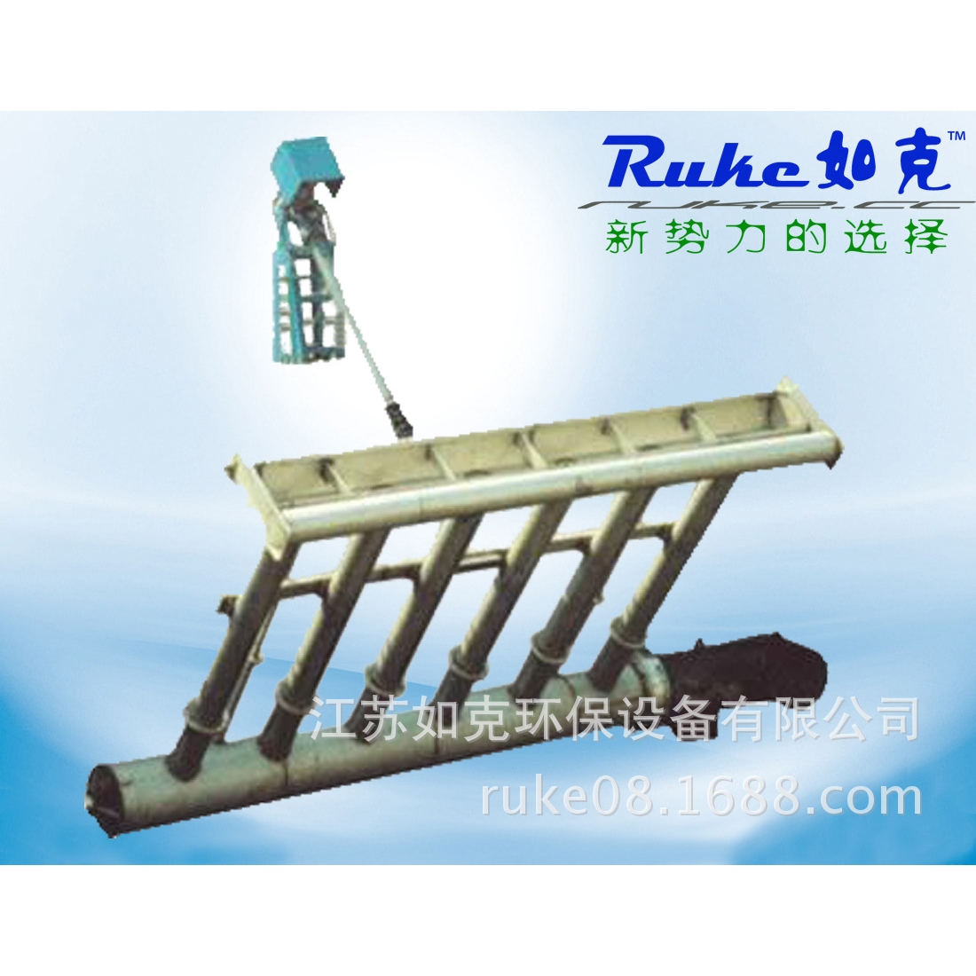 如克厂家制造 XB-600旋转式滗水器 电动推杆