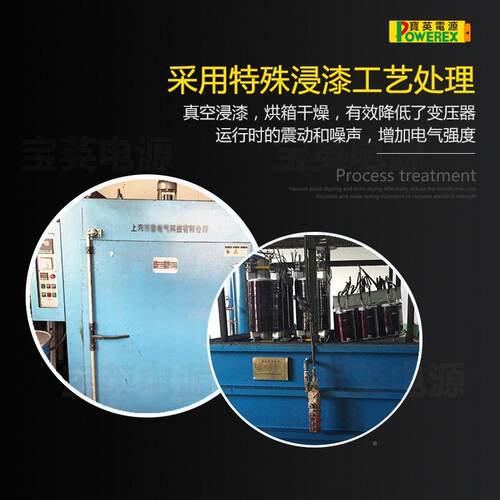 英相隔变压制22FAS0V转器11定0V数控激光转换器电源离脉冲电压