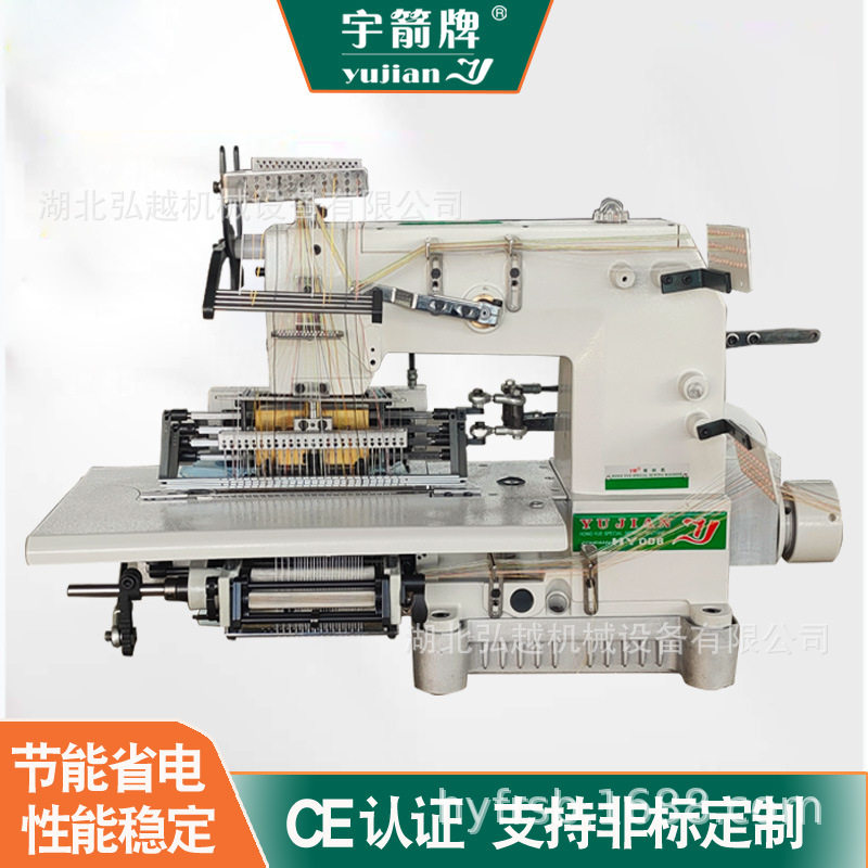 弘越25针橡筋机司马克橡筋机器服装smockin绣花缝纫机多针橡筋机,五金/工具,机床,淘宝优惠券,粉丝福利购,淘宝优惠卷