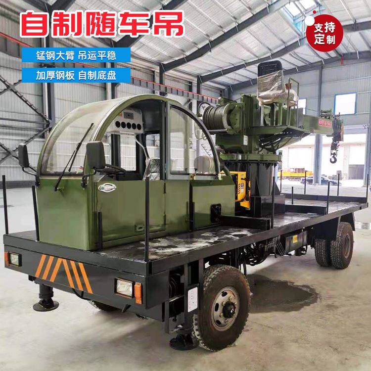 四驱四不像随车吊起重机8吨12吨工程装卸吊运一体山地移树随车吊