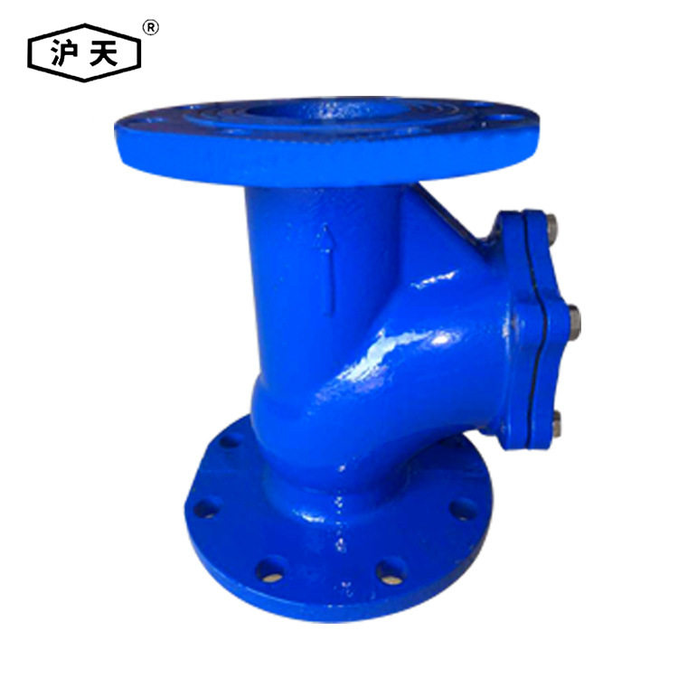 沪天阀门污水管道滚球式止回阀球形止回阀hq41x-16