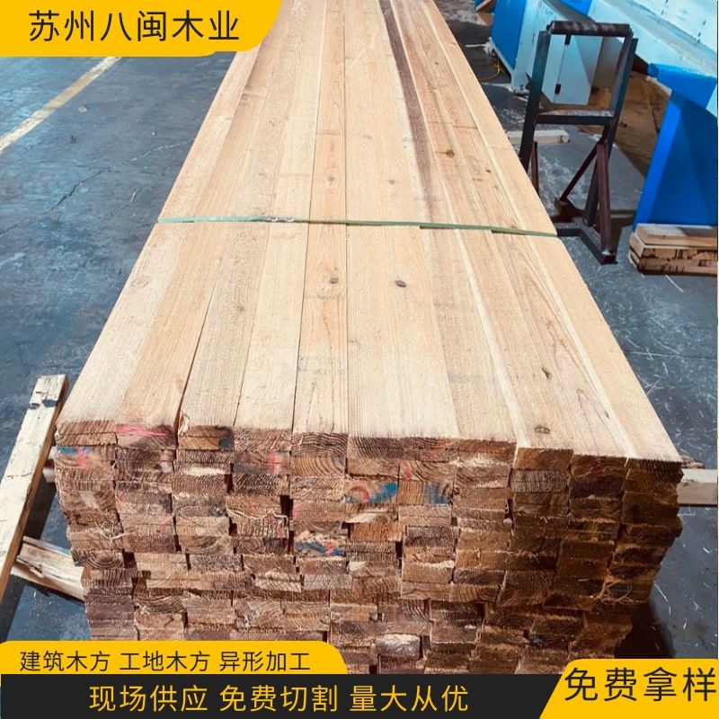 柳杉木方 柳杉圆柱 景观古建筑材料 托盘木料 角墩