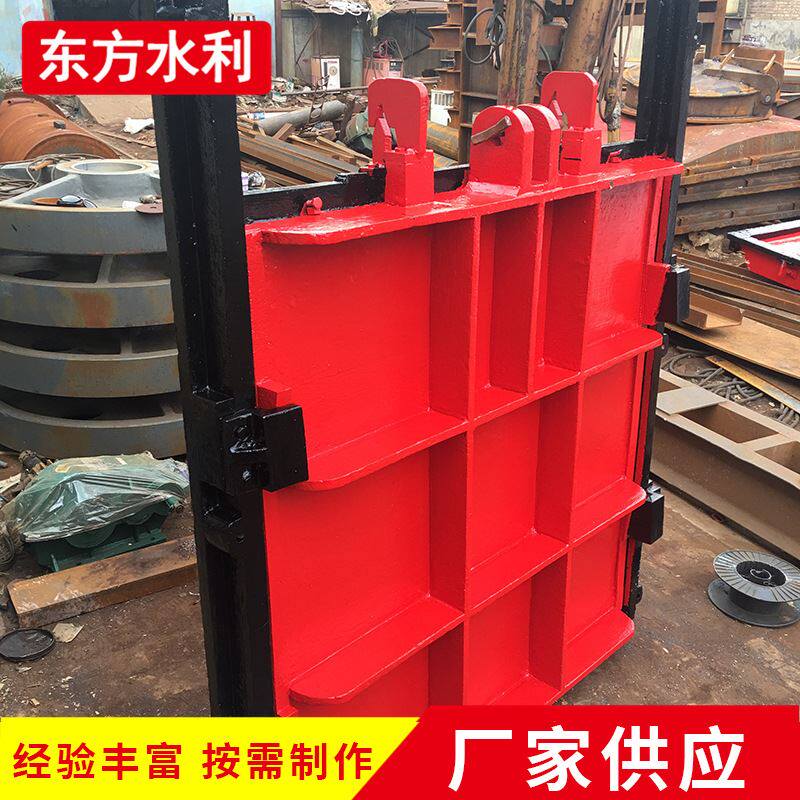 厂家直供铸铁闸门 铸铁方闸门 电动渠道式闸门 防水止水闸门