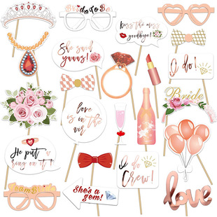 Bride to be新娘婚礼派对装饰品结亲游戏手持拍照搞怪摄影小道具